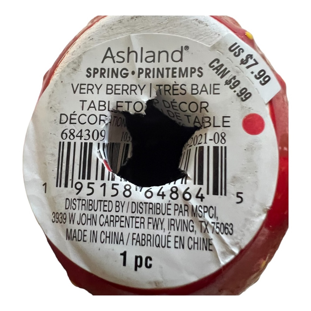 NWT Ashland Very Berry Tabletop Décor - Picture 11 of 13